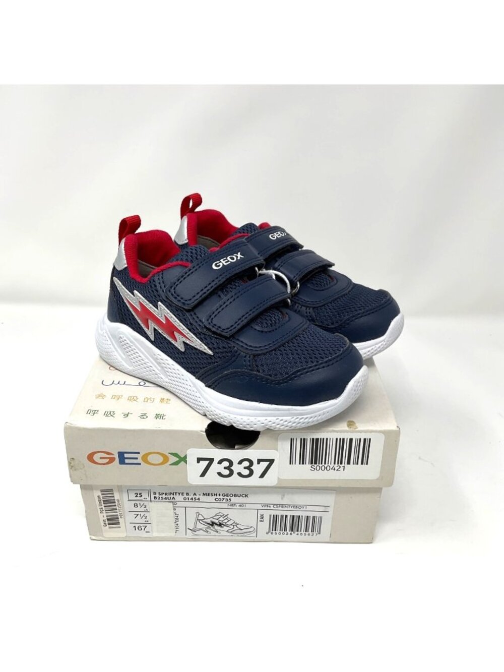 Geox B Sprintye Boys Sneakers Navy Blue Red Toddler 8.5 Casual Hook & Loop Shoes